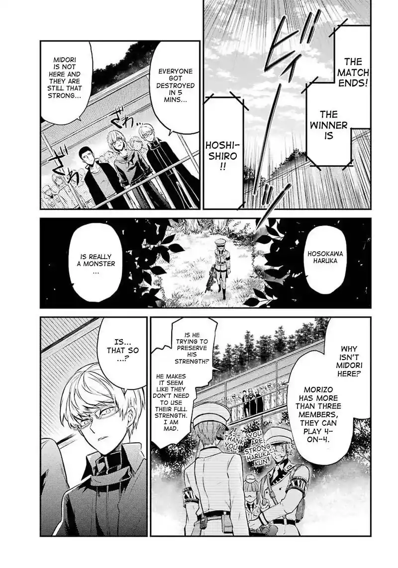 Seishun x Kikanjuu Chapter 63 35